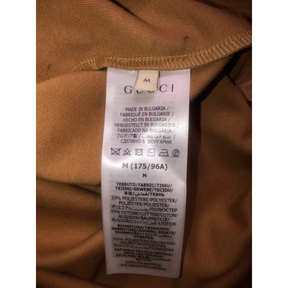 Gucci Monogram Track Jacket Technical Jersey W/Web Print Unisex M Vtg Camel NEW‎
